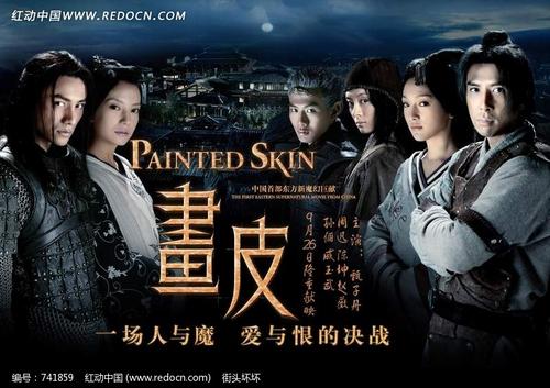 代办葡萄牙身份证